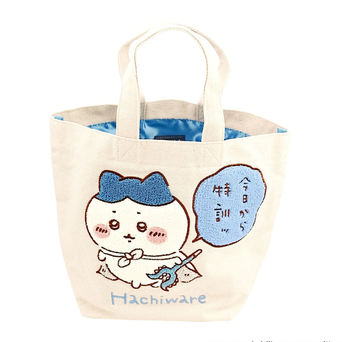 자수 토트백 (Xiao Ba) 블루 스팟