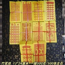 ��{���S������··ͨ�f؞����X���Ƚ�ͨ��ż�����Ʒ������