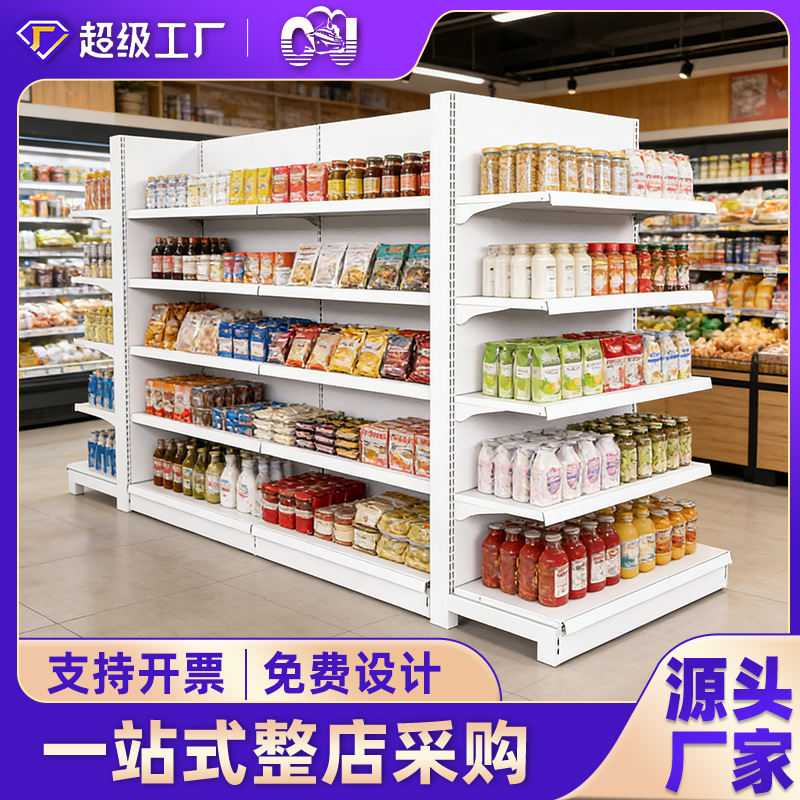 Estantes de supermercado, cadenas de tiendas de conveniencia, papelería, farmacia, estantes de metal multicapa, estantes de supermercado