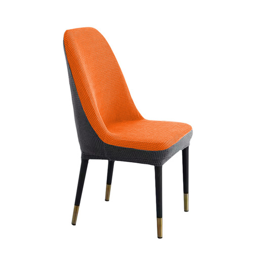 Modern minimalist chair cover universal dining chair cover household seat cover chair cover elastic stool cover wholesale