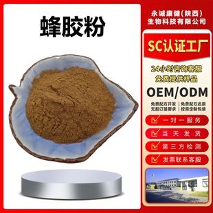 ���z�۷��z��ȡ��ˮ����ʳƷ��ԭ�Ϸ��z��ȡ��s������ĩ�F؛���]