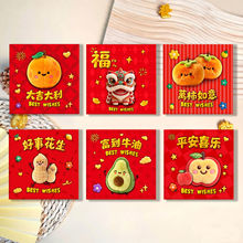 2026���R��t������ͨ���Rˮ�����Ƿⴺ��ף��2026�¿��t��