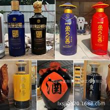 ����䓷����ƿģ�͵��ܶ������ƿ�Ӊ�֮�{ę́���;Ɖ��T��[��