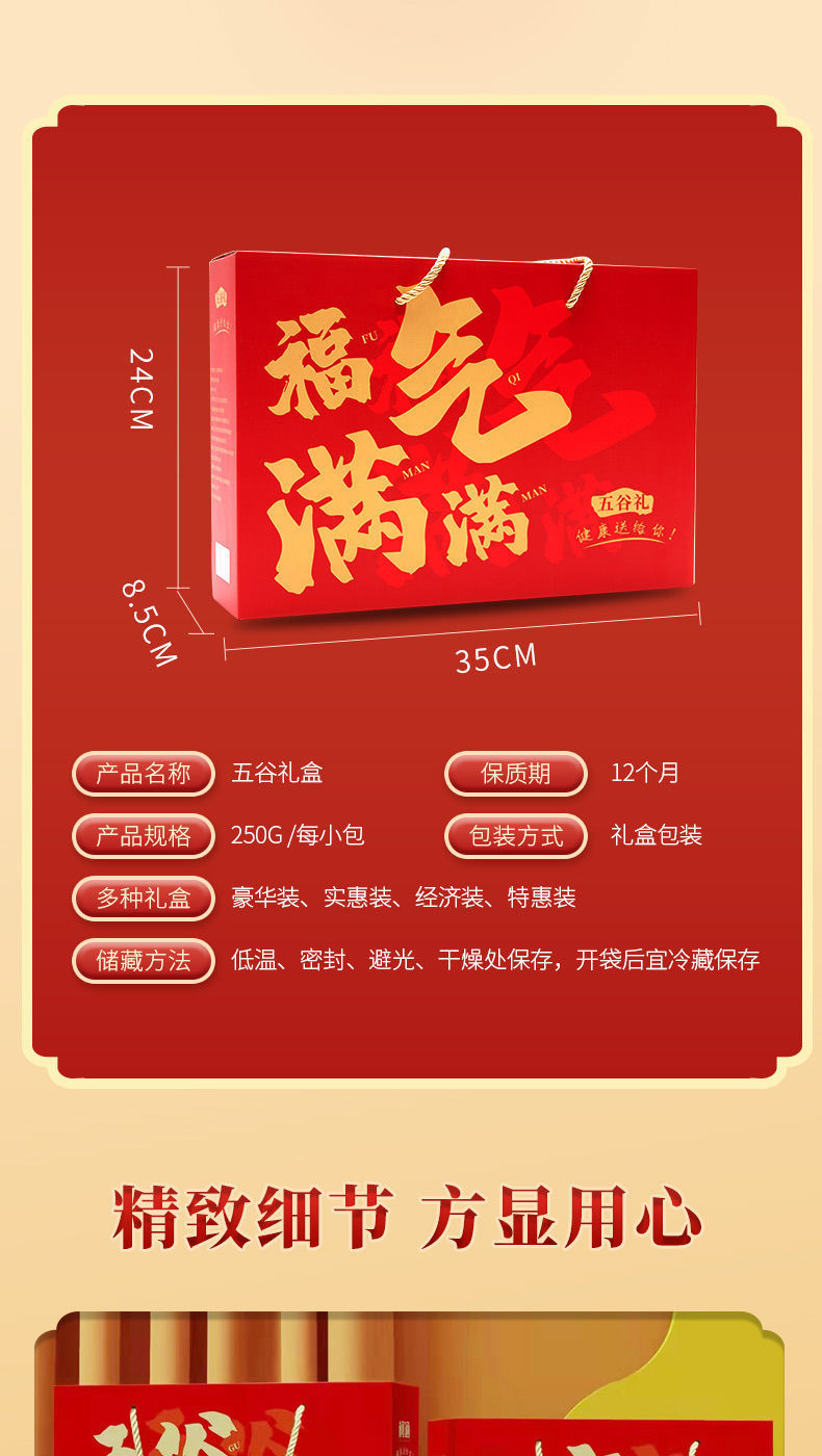 ee4a50a9-03c7-4527-818a-511bee12efe0.jpe