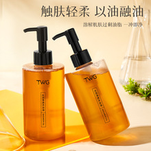 TWGˮ����͸��ԡ��ֲ�ﾫ���坍�����Ƥ�ﶬ���̝�������ԡ��