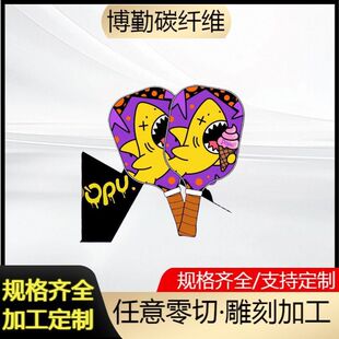 ƥ�����ĸ߿羳̼�w�ST300Ӗ�������lȫ̼�w�S����