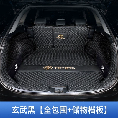 mats, full coverage interior modification, Trunk Mat - full-enclosure-panel-xuanwu-black-v-thickened-material-toyota-rav4-2014-2019-models