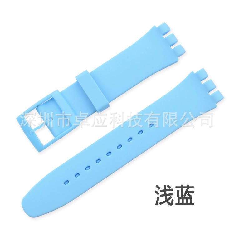Watch Strap (Swatch) Silicone Three-Prong Multicolour, Sizes 12/16/17/19/20 mm