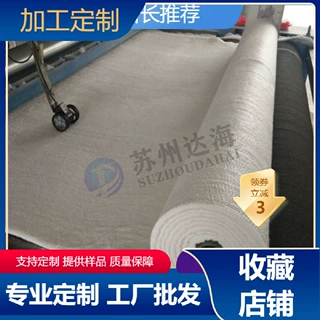高硅氧保温毡耐温1000度850度管道隔热保温汽车石油s品质优良玻纤