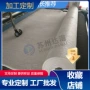 耐温隔热保温品质保温毡