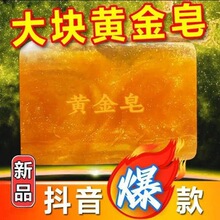 �S����ϴ��ϴĘ�������B���w������Ůʿ�坍ȫ����ԡ�杍����80g