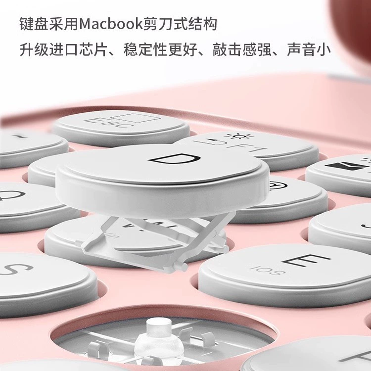 Huawei, совместимая клавиатура для планшета, силиконовый защитный чехол, 5S, bluetooth