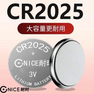 �~��늳�cr2025��܇늄�܇耳��b����늳�Һ���֌��僺ͯ�������
