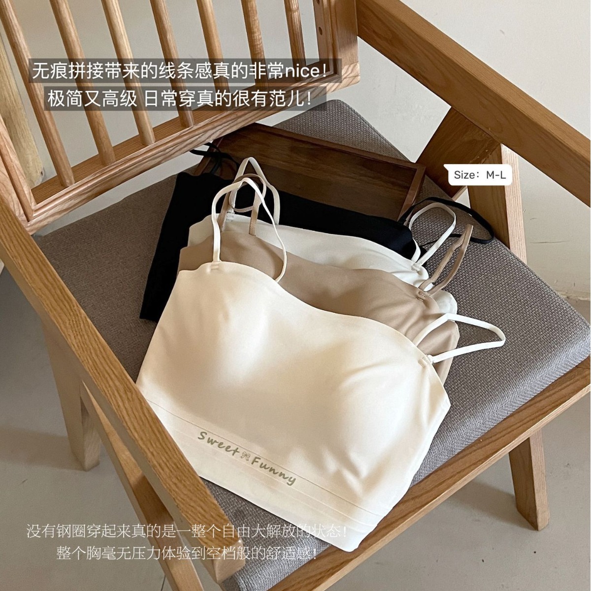 Ventas directas de fábrica comercio electrónico transfronterizo sudeste asiático Vietnam Tailandia ropa interior chaleco simple hueco hermoso espalda cómodo sujetador de texto