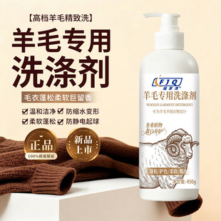 ��ëϴ�섩��q��ϴ��Һ��ܛ���ɿsˮë����ϴ����q�������l���l