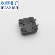 50ֻp|_P12x12x4.3mm ֱ4_12*12*4.3΢Ӱo I