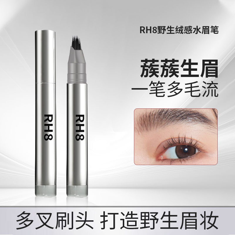 In-Stock Rh8 Quick-Apply Liquid Eyebrow Pencil with Multi-Bristle Brush Head, Waterproof, Distinct Hair-Like Strokes, Two-In-One Hairline and Eyebrow Pencil In-Stock Rh8 Quick-Apply Liquid Eyebrow Pencil with Multi-Bristle Brush Head, Waterproof, Distinct Hair-Like Strokes, Two-In-One Hairline and Eyebrow Pencil