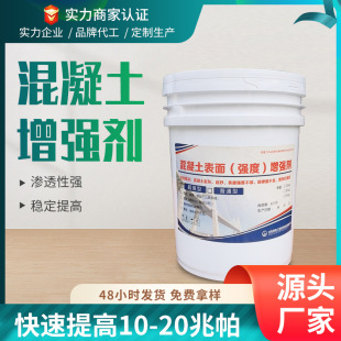 ���������揊�����������������ߏ��Ƚ��B���̼ӹ̌��������؏�