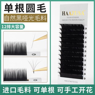 �޽ӽ�ë����θ��Aë0.07 0.1��ܛ��Ȼ�냺���ֹ��_�����޵ꌣ��