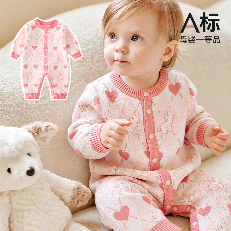 Baby Jumpsuit Full Body Knitted Jacquard Baby Girl Super Cute Baby Clothes Newborn Long-Sleeved Outdoor Crawling Clothes Trendy