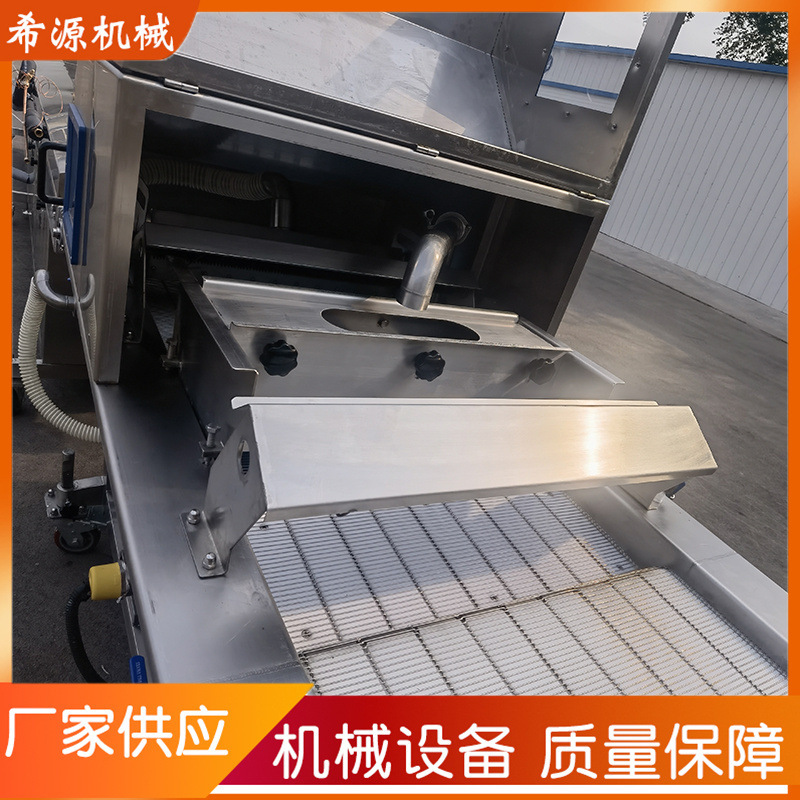 全自动巧克力涂层机 水果涂层机 奶酪条裹巧克力设备冻干水果涂层