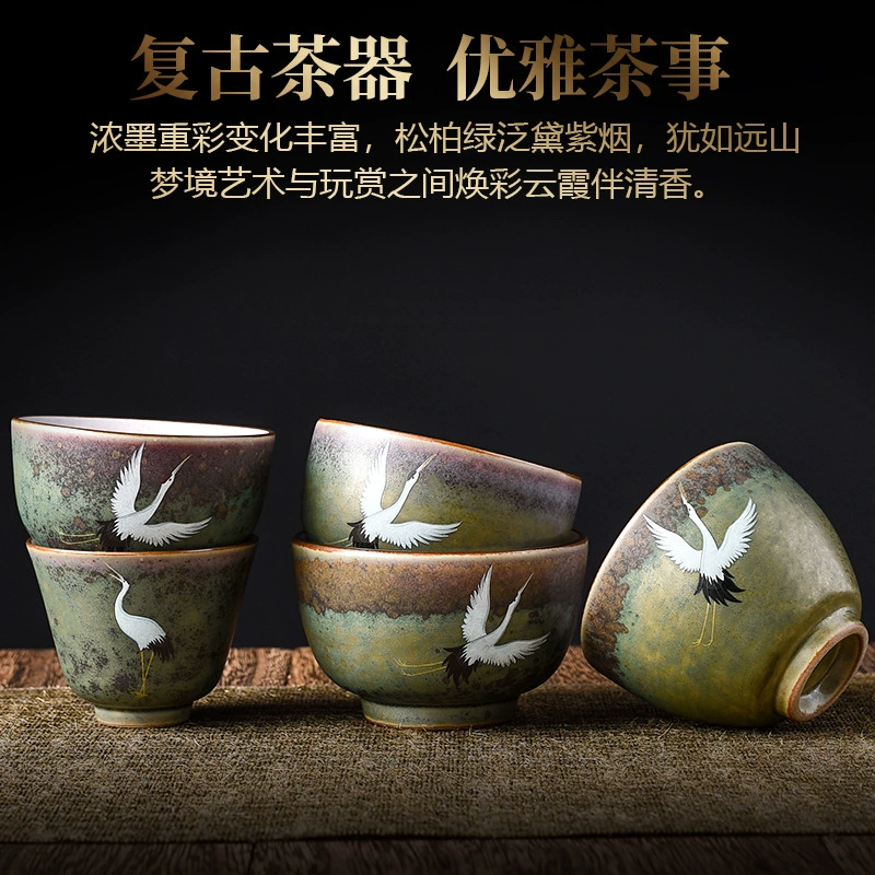 Retro creative ceramic tea cup, tea set