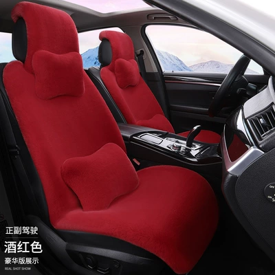 thickened car seat pad, car interior: Wool pad - burgundy-luxury-edition-for-driver-and-passenger