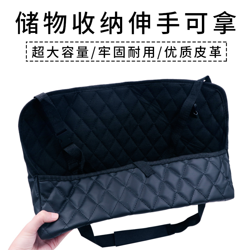 Coche medio asiento almacenamiento neto bolsillo niñas coche almacenamiento colgante bolsa silla trasera almacenamiento bolsa coche suministros