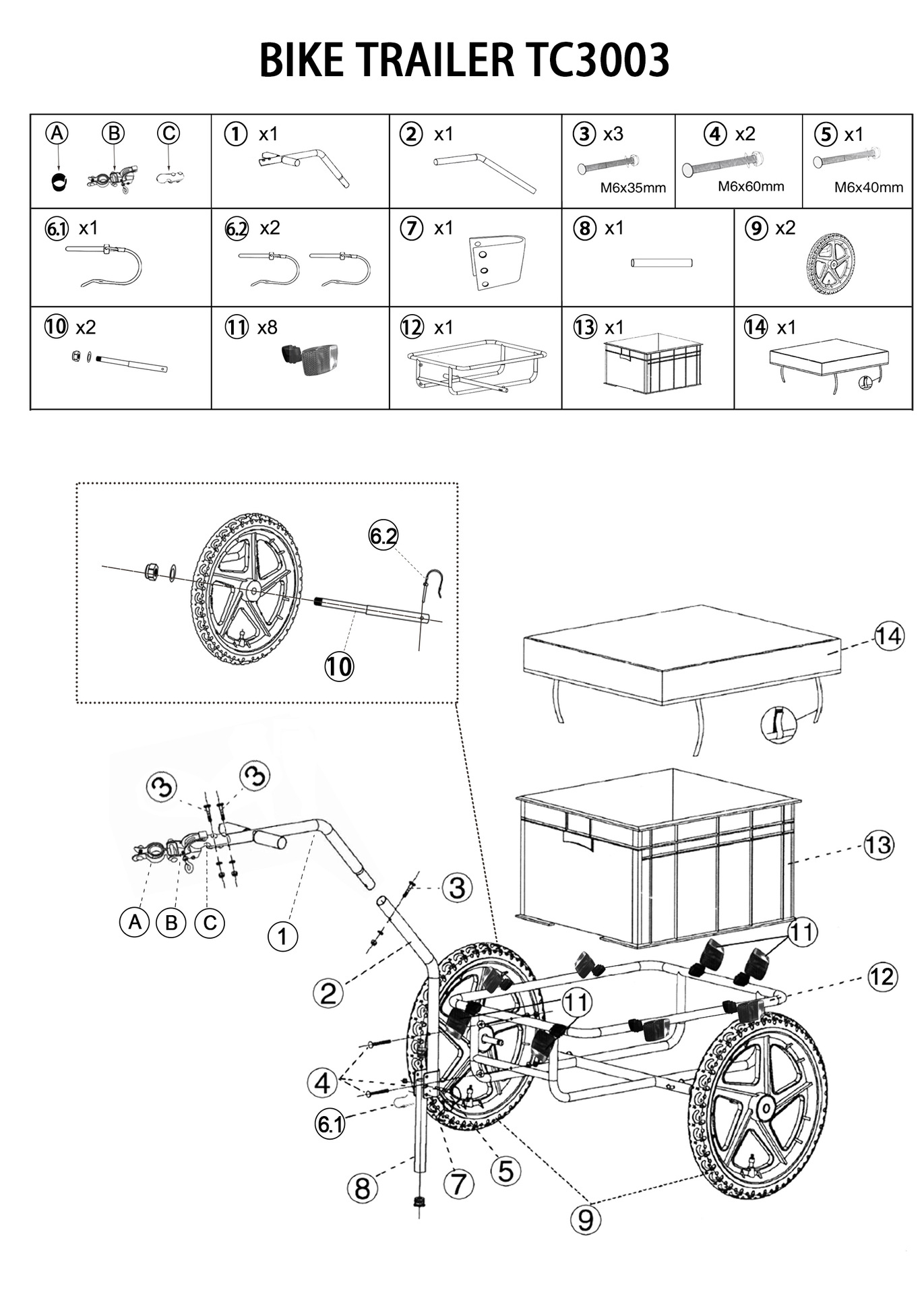 取り外し可能な自転車トレーラー