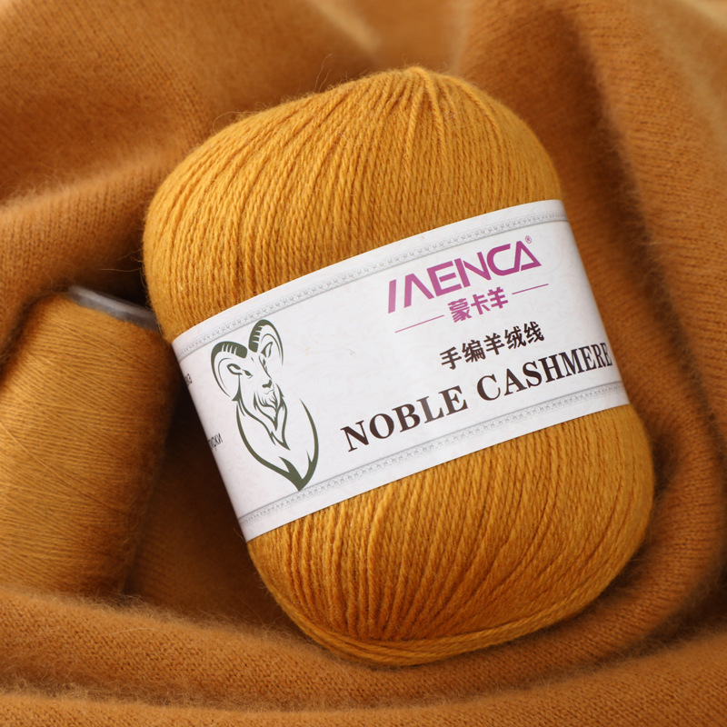 Cashmere Wool Yarn Medium Thick Hand Knitted Wool 3 Strands DIY Knitting Thread Menca Export Factory Direct Supply