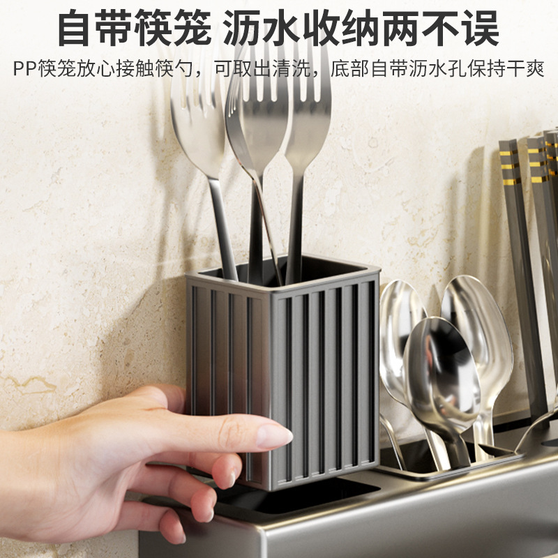 Rack de almacenamiento integrado para herramientas de cuchillo de cocina sin perforación tipo pared multifuncional para herramientas de cuchillo de barril de cocina