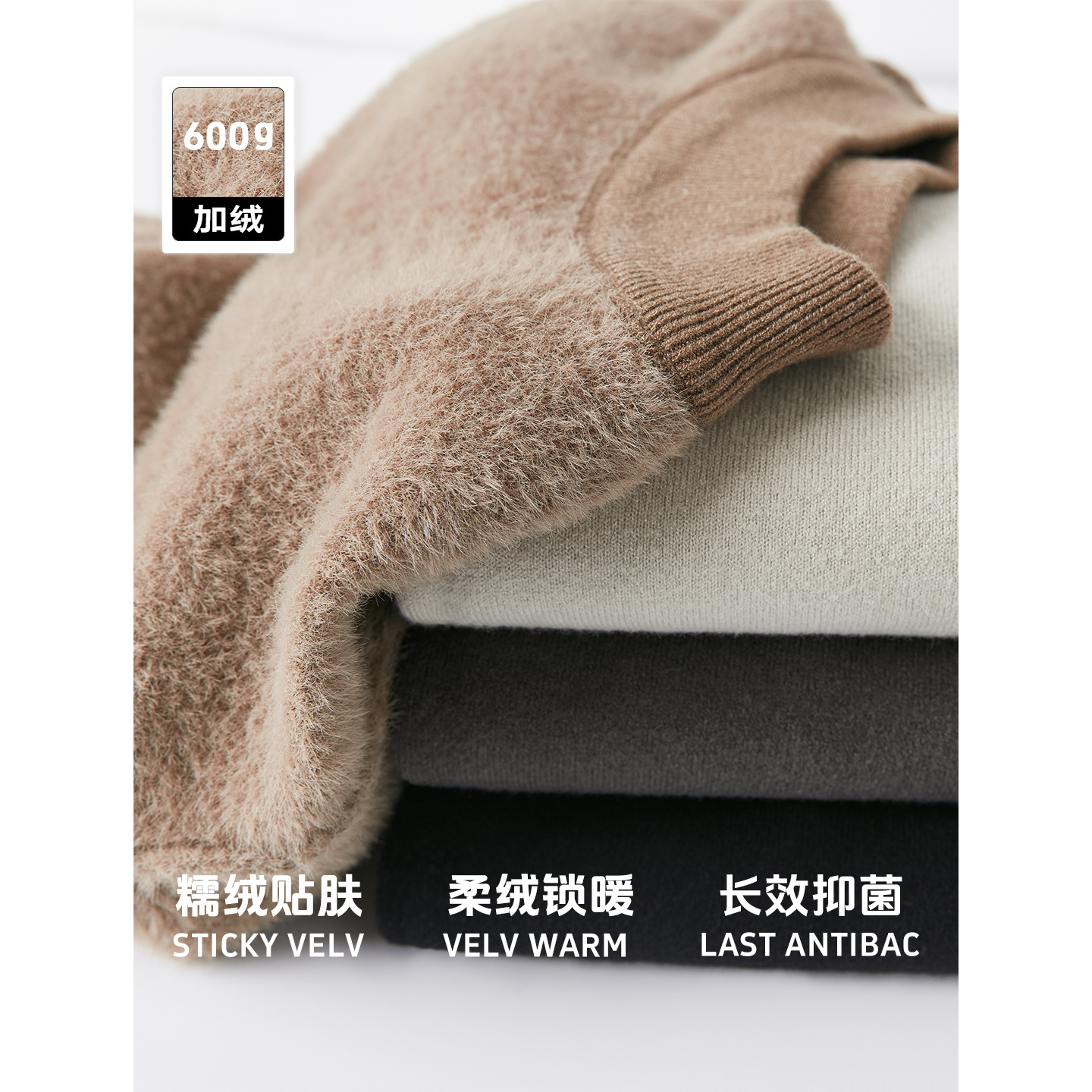 Men's Thickened Fleece Sweater for Autumn and Winter, Knitted Base Shirt, Warm Sweater