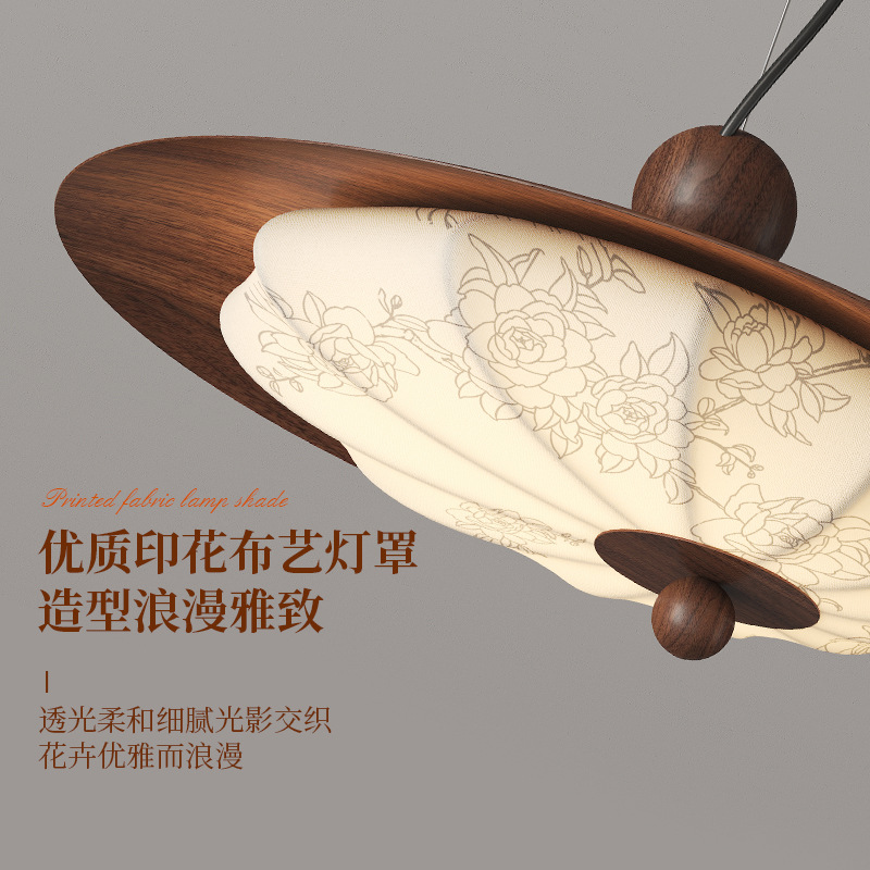 Candelabros de bar de restaurante de estilo antiguo, nueva estética de la dinastía Song, tela retro, espectro completo, protección ocular, mesa de comedor, lámparas de dormitorio