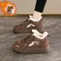 保暖冬季厚底新款女鞋