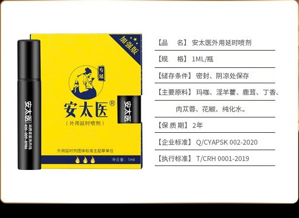 O1CN01Y0uK9j23qf7PUCgYP_!!3329