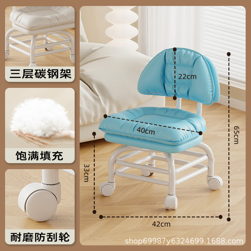 Rueda universal alta pequeña silla silenciosa silla de respaldo polea banco bajo con artefacto de bebé banco de belleza para cambiar zapatos para el hogar