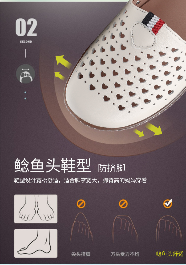 Dép da thật nữ đế phẳng quai chữ V lỗ rỗng mùa hè — nâu chi tiết 6