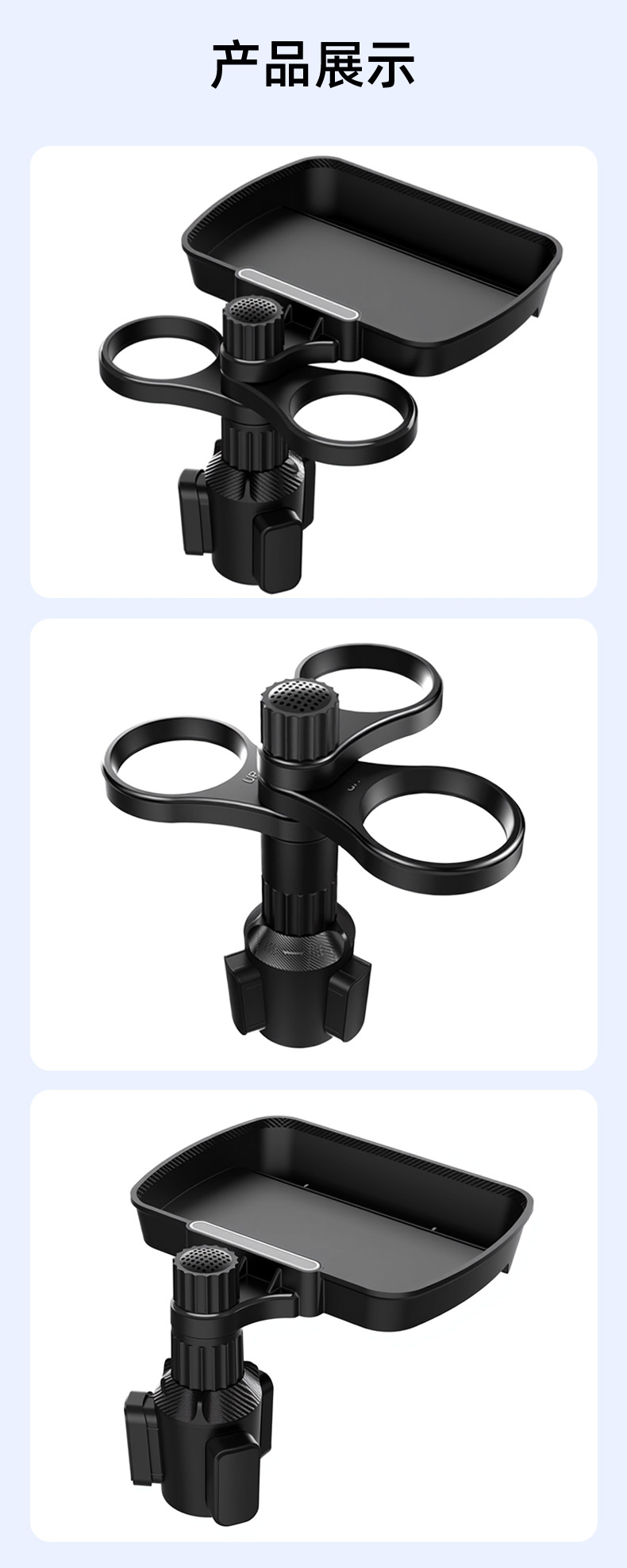 Car-mounted cup holder, multifunctional rotating tray storage rack, cup stand, car center console drink rack, cup holder