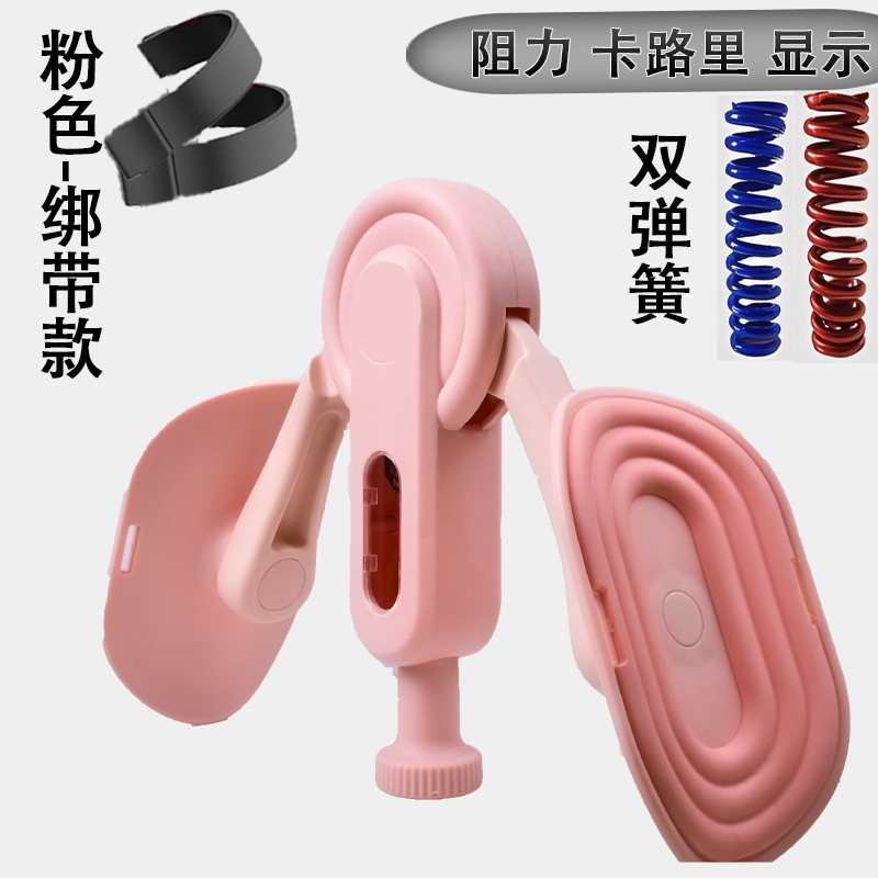 男性用ケーゲルPC筋トレーナー、内転筋、脚の筋肉トレーニング、骨盤底筋、脚クランプ、多機能痩身脚|undefined