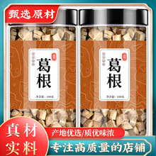 ����Ĳ����K�ӵ�����ܺ��ˮ�ȵĹ�Ч�c����