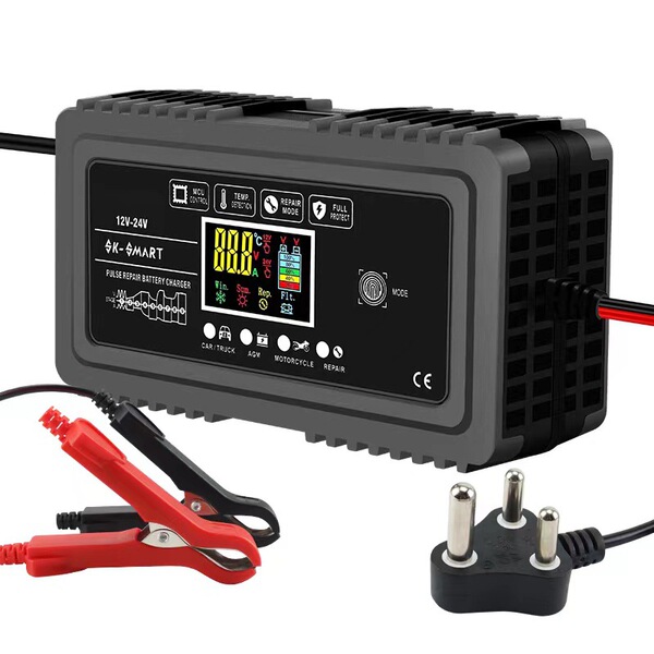 rechargeable battery