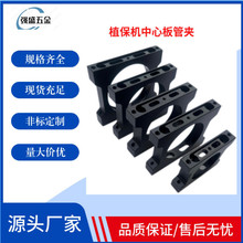 �r�Iֲ���C�o�˙C�C�����30 40 50mm̼�w�S�ܙC�۹܊A�̶���