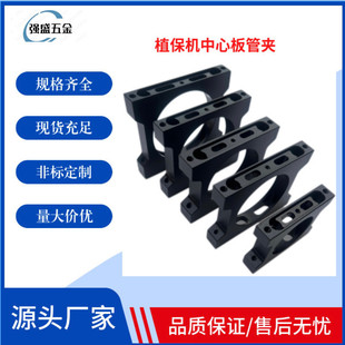 �r�Iֲ���C�o�˙C�C�����30 40 50mm̼�w�S�ܙC�۹܊A�̶���