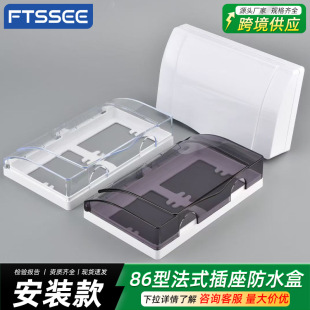 86���pλ�p�w��ˮ�֑��ⰵ�b�_�P������ˮ���o�ַ�ˮ�е׺�