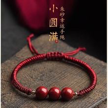 ��ɰ�Ͻ�ɰС�A�M�t�K��朶Y��Ů�_朱��������K��ͯ�ֹ������ִ�