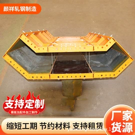 钢模板;金属建材;胶合板