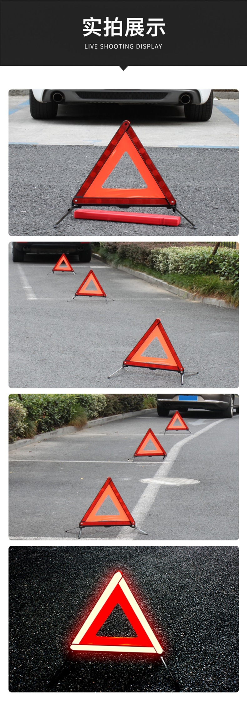 Car Tripod Warning Sign Foldable Storage Tripod Reflective Bracket Car Fault Parking Safety Warning Sign