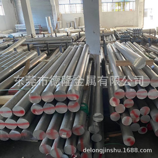 �����X5086�X�Ͻ��� �X��5383�X�� 5183�X�� ��ֱ���X��