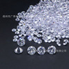 Quality white zirconium, gemstone, 0.8-10mm, wholesale