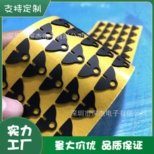 PORON���މ|�_��˹�n�������������ȷ��m�ܷ�����PU����RSF/TSR